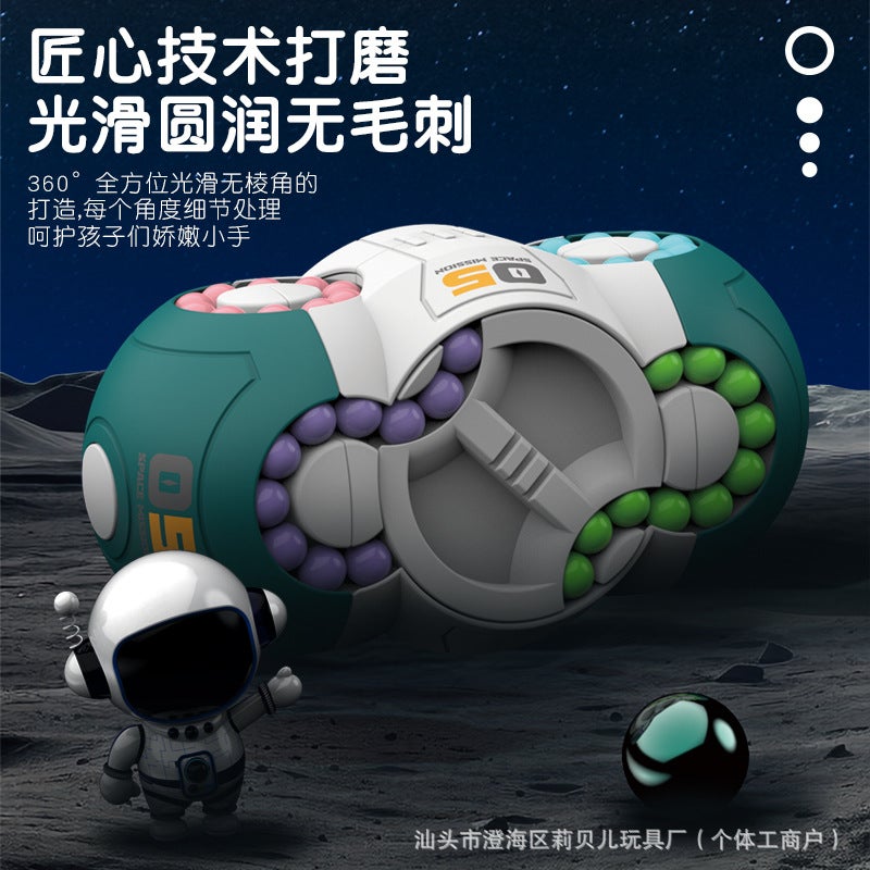 Eight-Sided Space-Changing Rubik'S Cube Toy Boring Decompression Rotating Decompression Magic Bean Kidsren'S Brain Puzzle Thinking Toy - Image 3